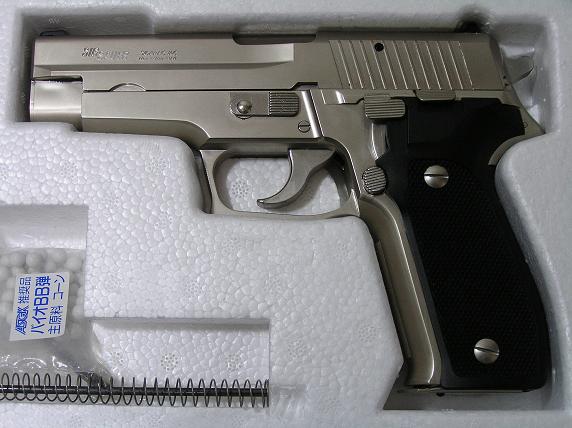 タナカ ＳＩＧ Ｐ２２６